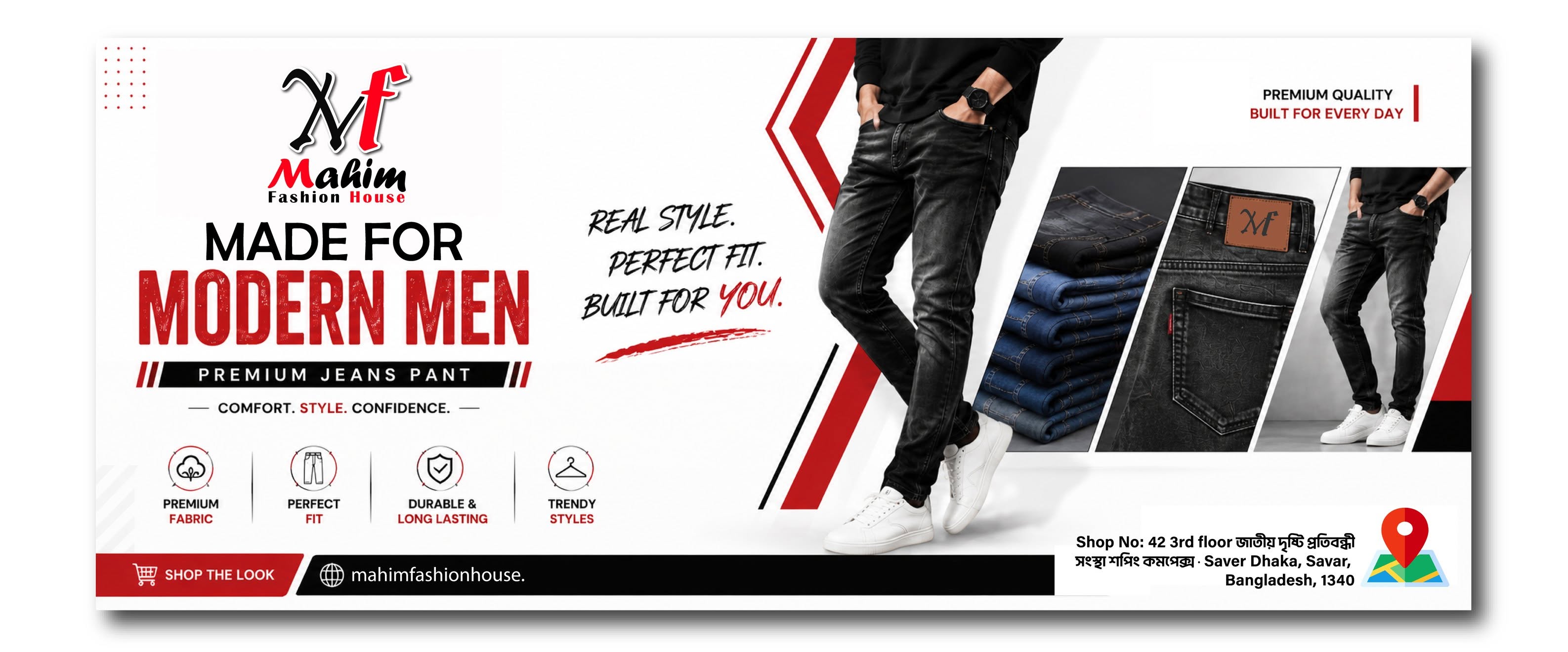 Hero banner 1